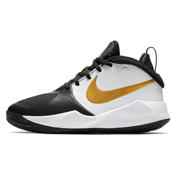 Nike Team Hustle D 9