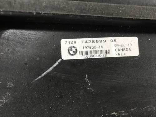 Накладка стойки двери задняя левая BMW X5 G05 (2018-н.в.)
