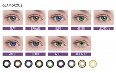 Трехмесячные цветные контактные линзы Adria Glamorous (уп. 2 линзы)