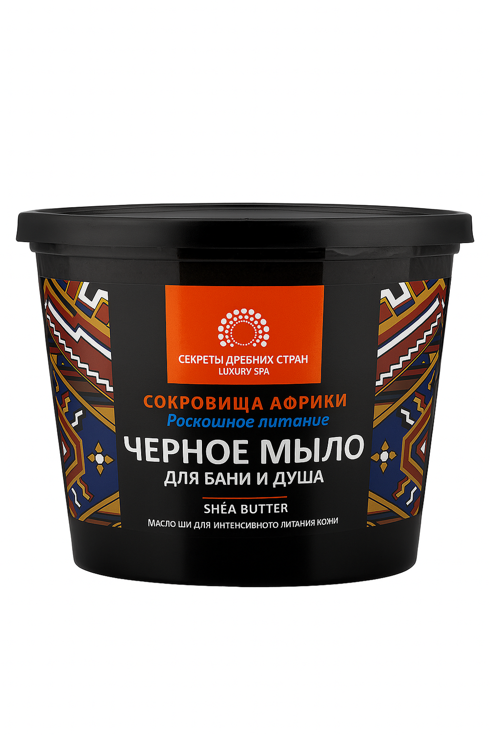 Мыло черное густое для бани и душа 450мл