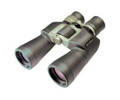 Бинокль Sturman ATAKER 8-20x50