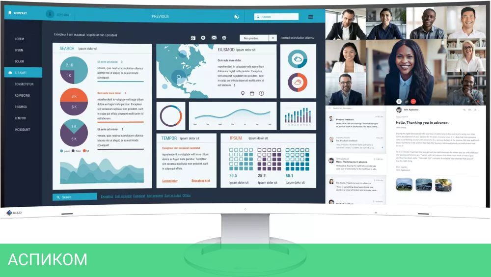 Монитор EIZO FlexScan EV3895-WT