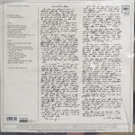 Johnny Cash / At Folsom Prison (LP)