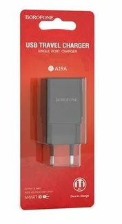 Сетевое зарядное устройство Borofone BA52A (Black)