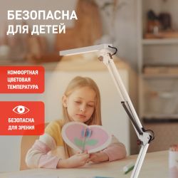 Настольный светильник ЭРА NLED-507-8W-W светодиодный на струбцине белый | Светодиодные настольные лампы