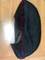 Корзина Farfello Aimile