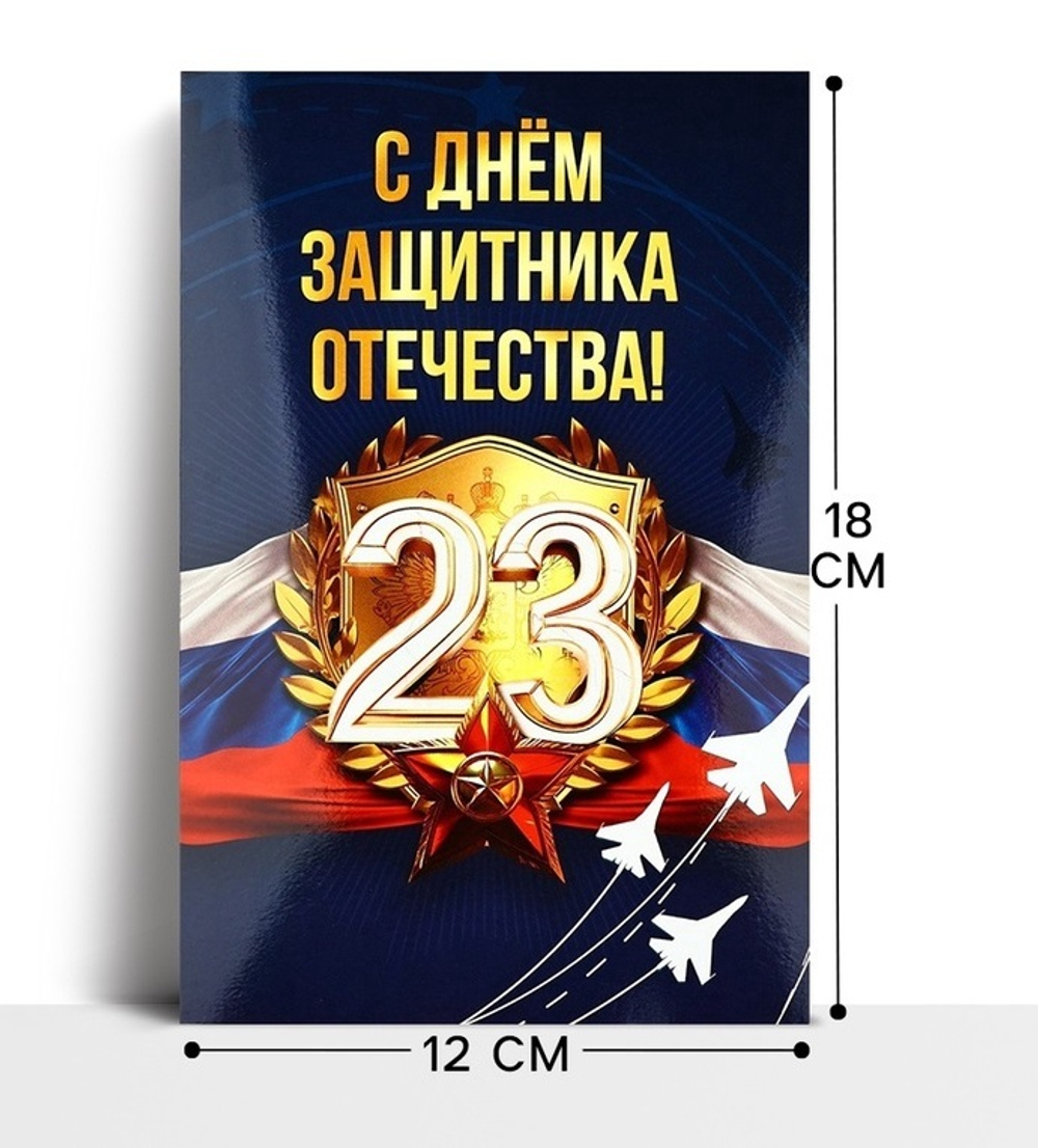 700 - 2025-02-06T195139.304