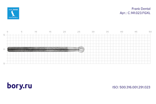 Бор твердосплавный Frank Dental типа FG - C.141.023.FGXL