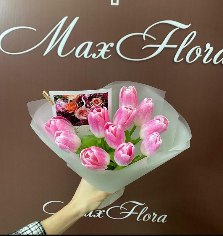 Тюльпаны 8 Марта (Б-11+)