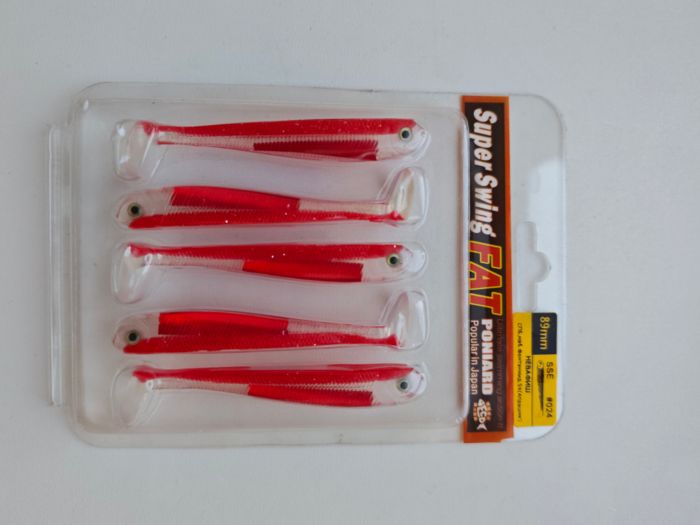 Приманка силиконовая Super Swing №024, 5шт