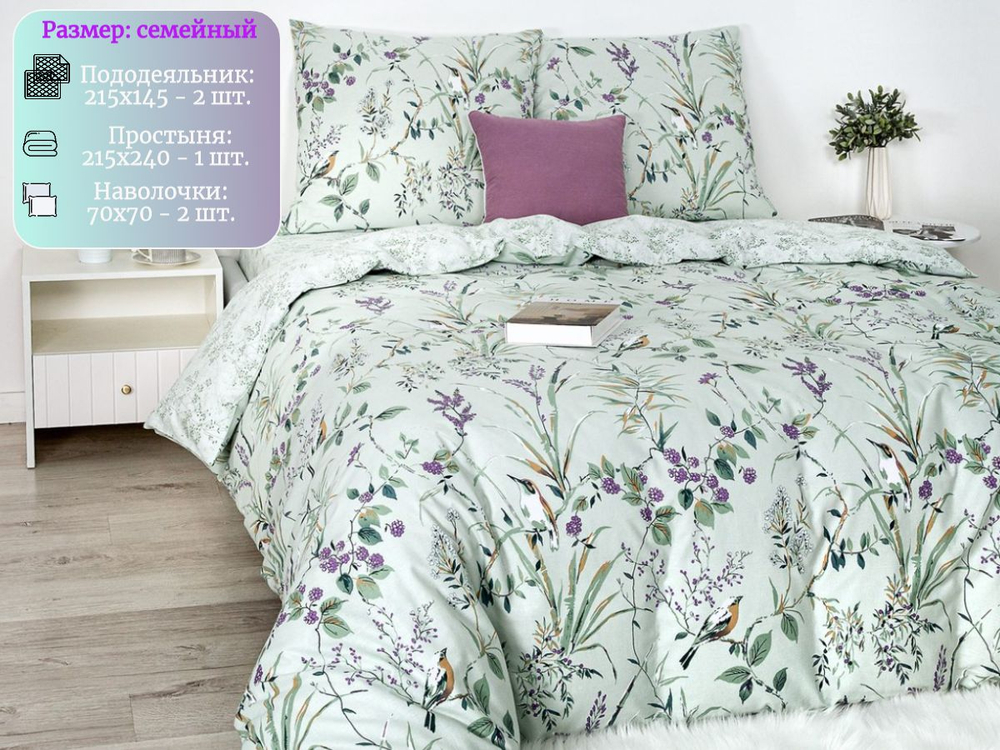 Постельное белье 1 5 спальное, постельное белье детское, постельное белье 1 5 спальное для мальчика, поплин, 100% хлопок, наволочки 70х70