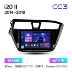 Teyes CC3 9" для Hyundai i20 2014-2018
