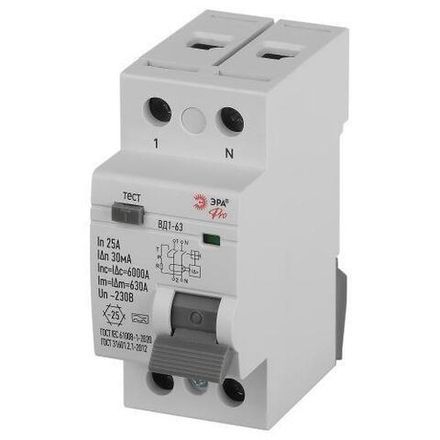 Выключатель дифференциального тока (УЗО) 2п 25А 30мА тип А электромех. ВД1-63 PRO VD2EM25A30 ЭРА Б0061762