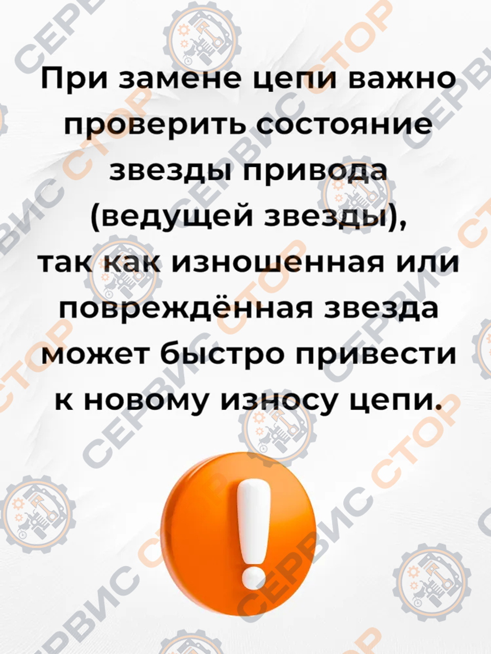 12,7-3180-BK_33+замок (5)