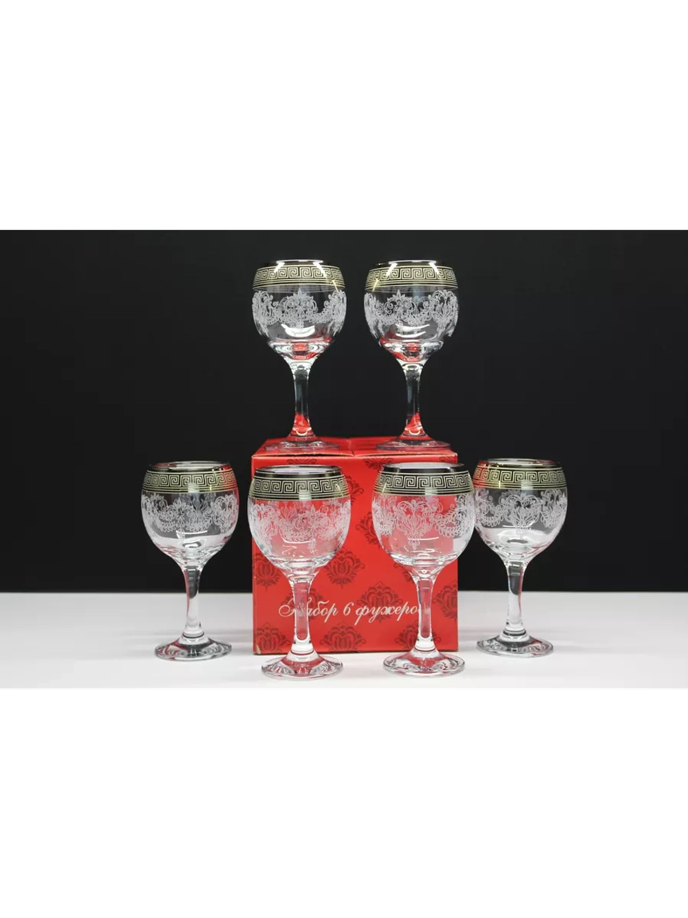 Фужеры для вина 6 штук Барокко