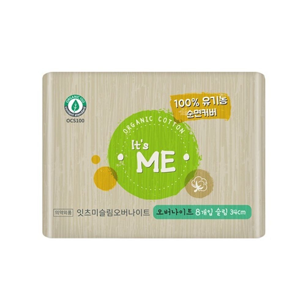 It&#39;s Me organic cotton Прокладки женские гигиенические с крылышками ночные, 5 капель  It&#39;s Me