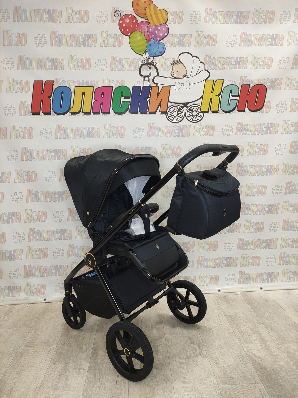 Коляска модульная Sweet Baby SBL Elegante GL Black