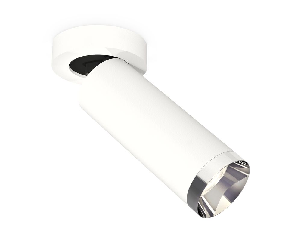 Ambrella Комплект накладного поворотного светильника MR16 Споты XM6342202