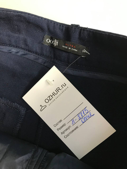 Шорты Oodji классического кроя, маркировка 34, визуально на 40 размер