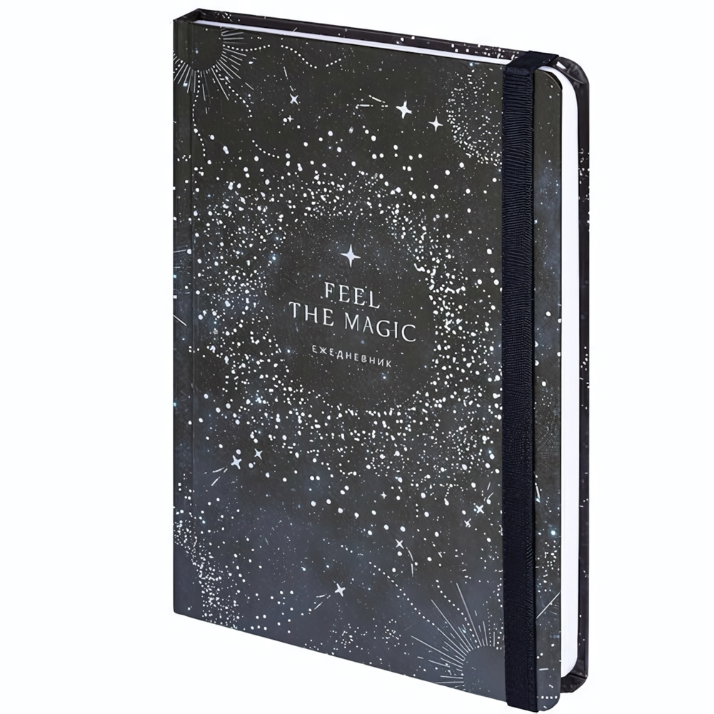 Ежедневник недатир. А5 128л. "Stars" с резинкой, твердый, фольга (STAFF)