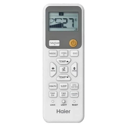 Мульти сплит-система Haier на 2 комнаты (25+25 кв.м.) Coral