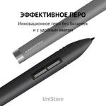 Графический планшет HUION Inspiroy WH1409 V2