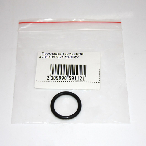 Прокладка термостата 473H1307021 для Chery Tiggo, Fora, M11, M12, QQ6, Cross Eastar, Чери Тигго, Фора, M11, M12, QQ6, Кросс Эстар