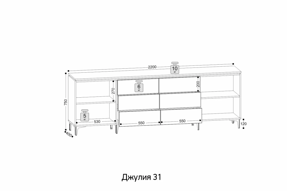 "ДЖУЛИЯ 31" тумба ТВ