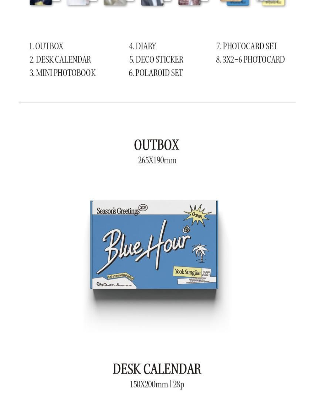 товары YOOK SUNGJAE - BLUE HOUR 2025 SEASON'S GREETINGS