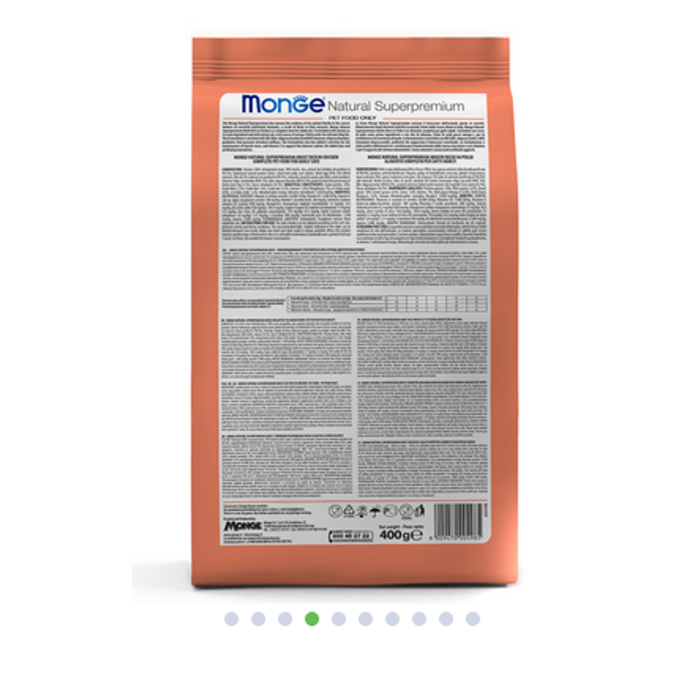 Monge Cat Adult Monoprotein Сухой корм для взрослых кошек с лососем 400г