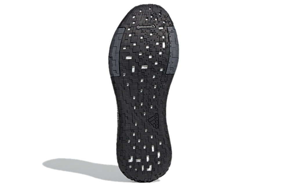 Кроссовки Adidas Pulseboost Hd C.Rdy U