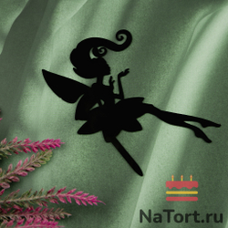 Топпер «Силуэт» фея воздушный поцелуй , черный
