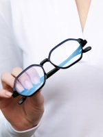 Очки для компьютера имиджевые защитные прозрачные нулевки