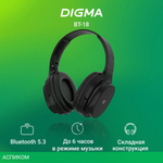 Наушники Digma BT18B черный