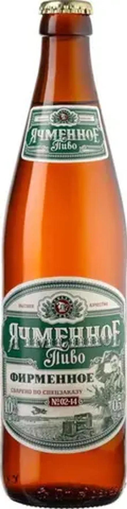 Пиво Томское пиво Ячменное Фирменное / Tomsk Beer Yachmennoe Firmennoe 0.5 - стекло