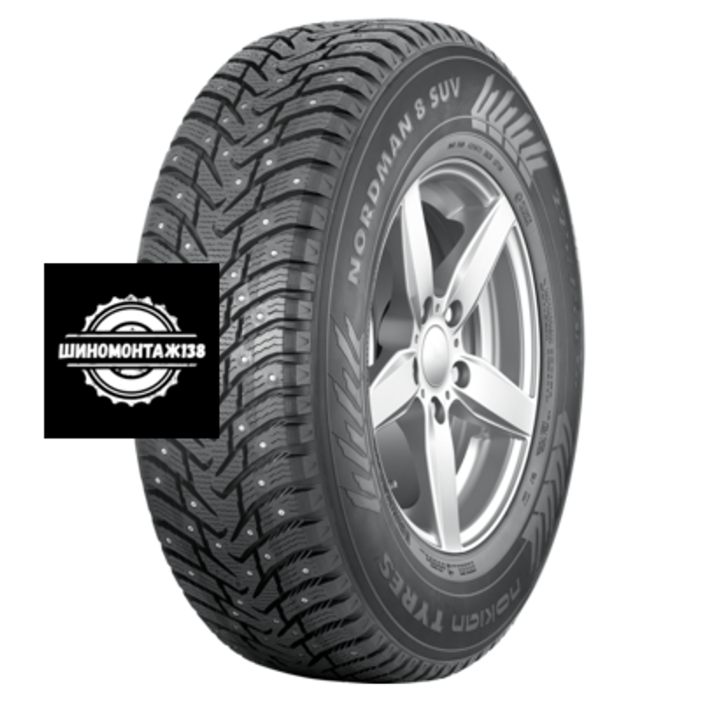 225/60R17 103T XL Nordman 8 SUV TL (шип.)