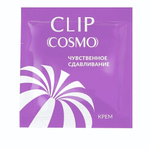 Саше интимного крема Clip Cosmo - 1,5 гр.