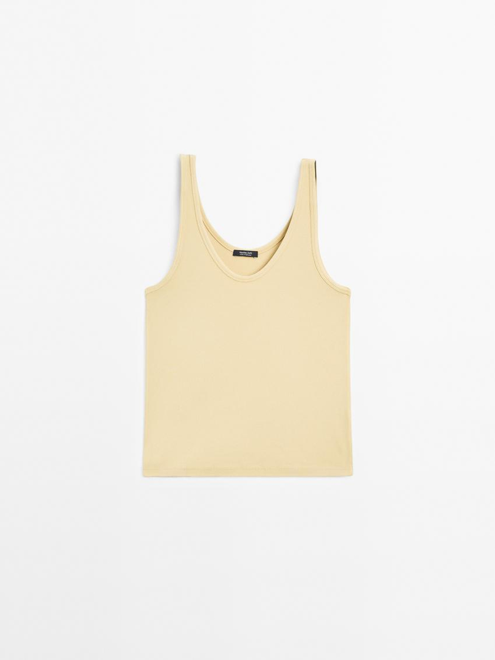 Massimo Dutti Топ на бретелях, горчичный