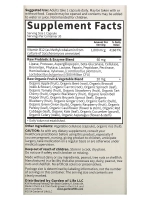 Vitamin Code Витамин B12 30 капсул