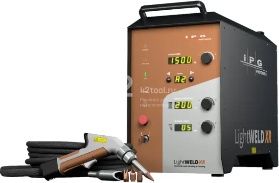Система ручной лазерной сварки IPG LightWELD XR 1500, кабель 5 м