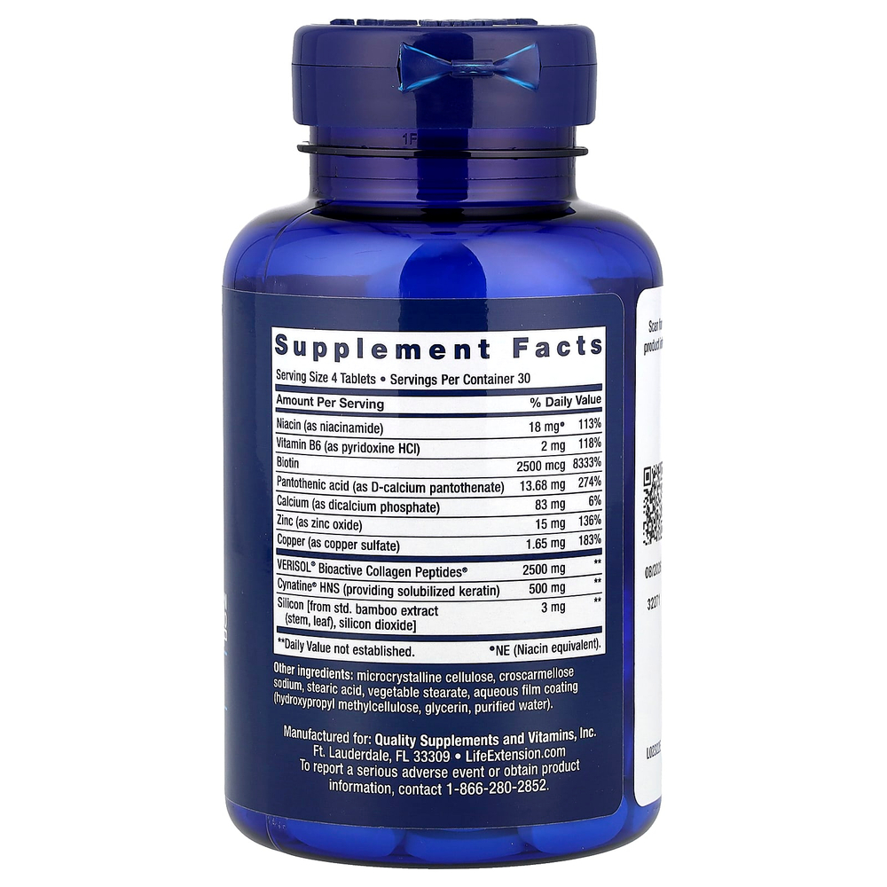 Life Extension, Для волос, кожи и ногтей, формула с коллагеном, 120 таблеток