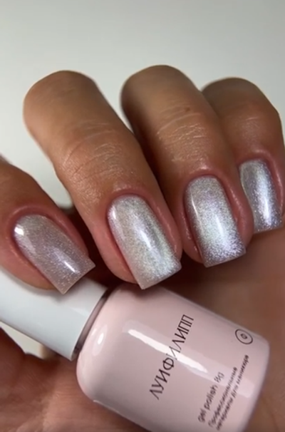 Луи Филипп Phantom cat 04 - Гель-лак кошачий глаз, 8мл