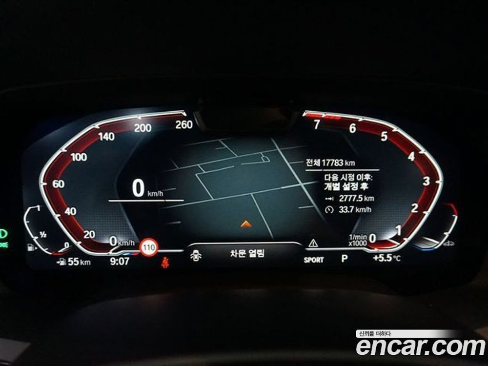 BMW X7 (G07) xDrive 40i M Sports 6-и местный (04.2022)