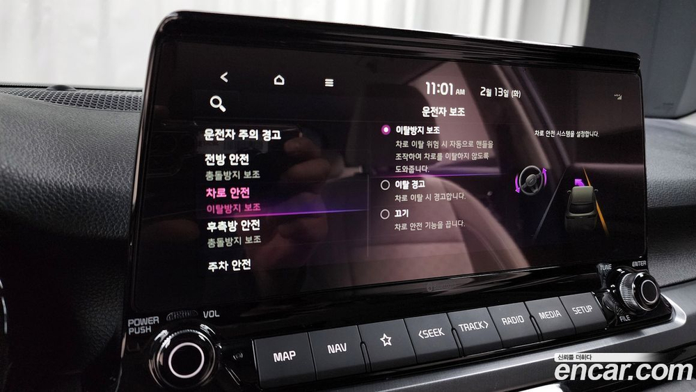 Kia Seltos Бензин 1.6 Turbo 4WD (02.2022)