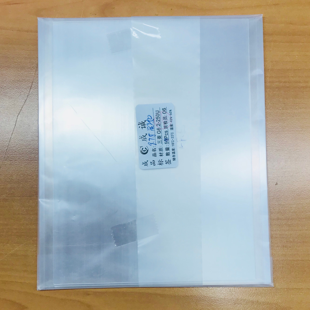 OCA пленка для iPad mini 4, 7.9 дюймов