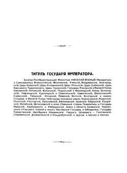 Нельзя забыть | Б. Апрелев