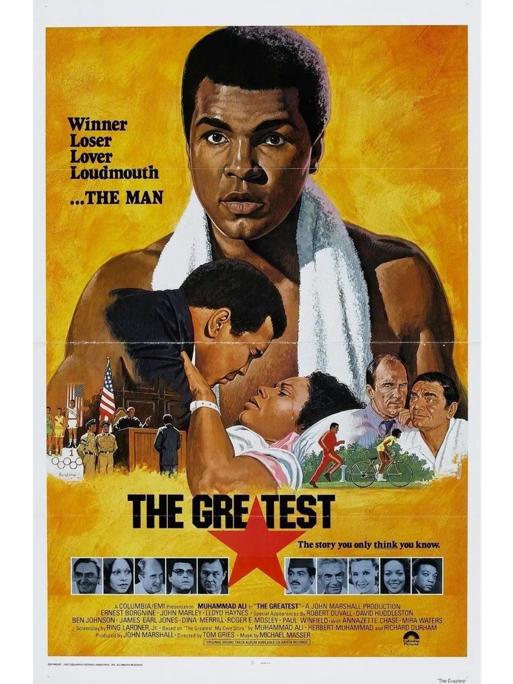 Величайший (1977) (DVD-R)