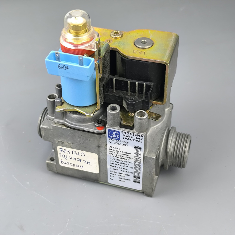 Б/У Газовый клапан для котлов VIESSMANN арт. 7831310