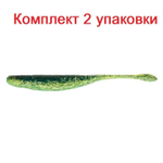 Силиконовая Приманка Sprut Yoshiro