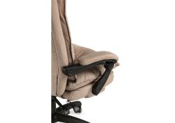 Компьютерное кресло Rapid бежевое